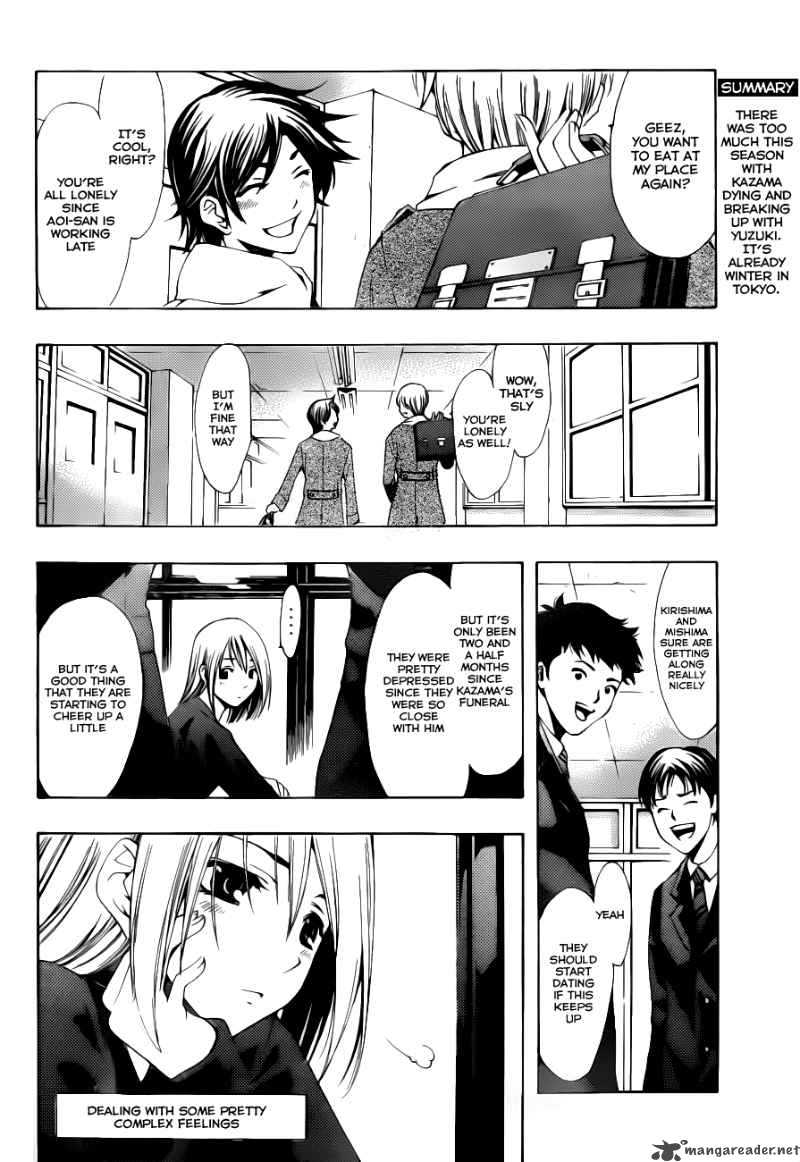 Kimi No Iru Machi Chapter 102 Page 3