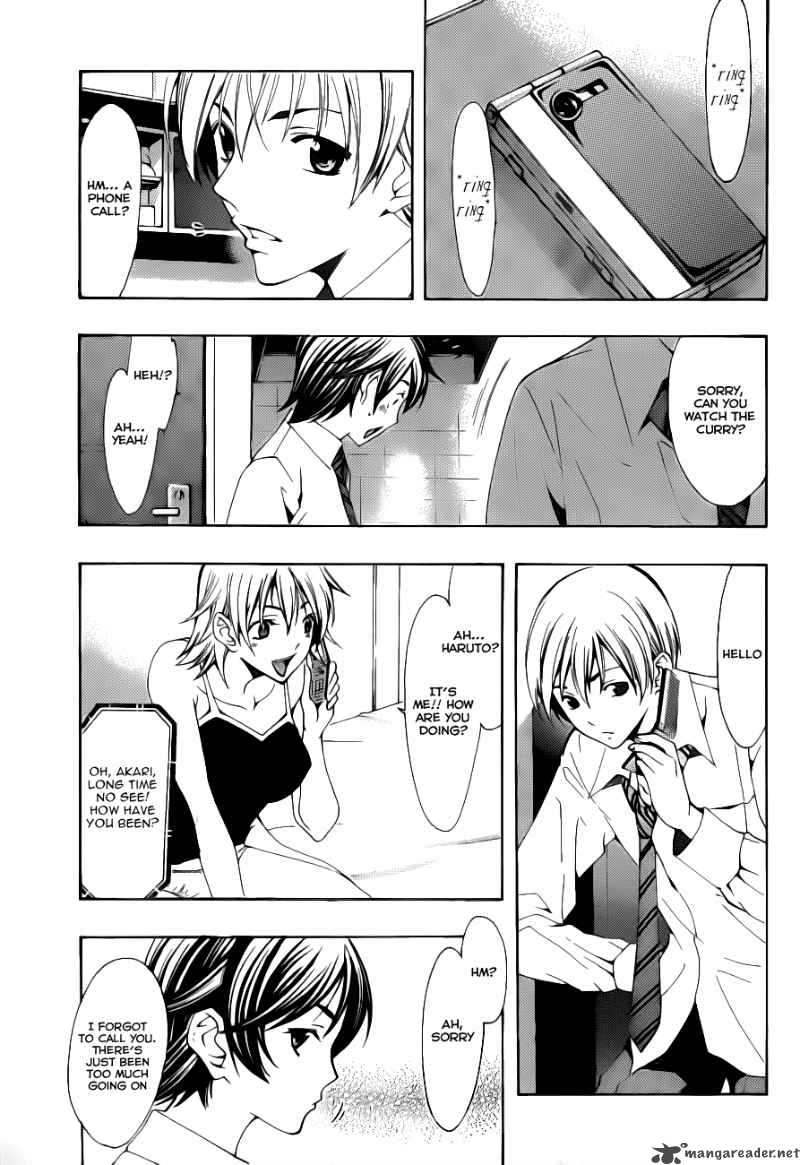 Kimi No Iru Machi Chapter 102 Page 6