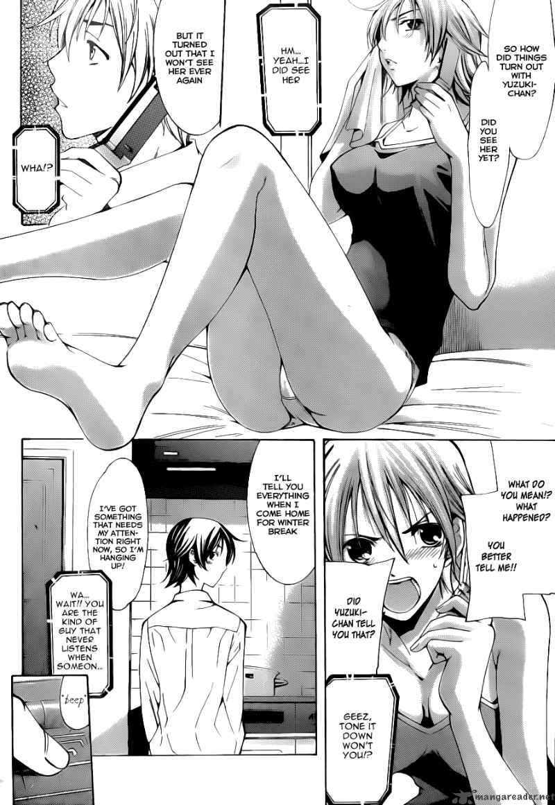 Kimi No Iru Machi Chapter 102 Page 7