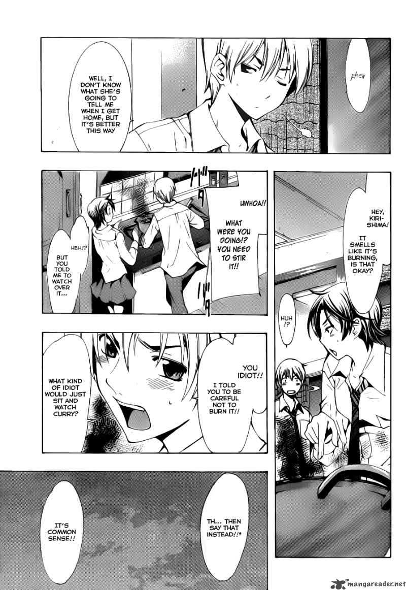 Kimi No Iru Machi Chapter 102 Page 8