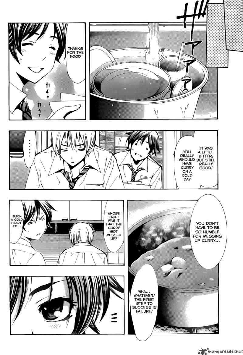 Kimi No Iru Machi Chapter 102 Page 9