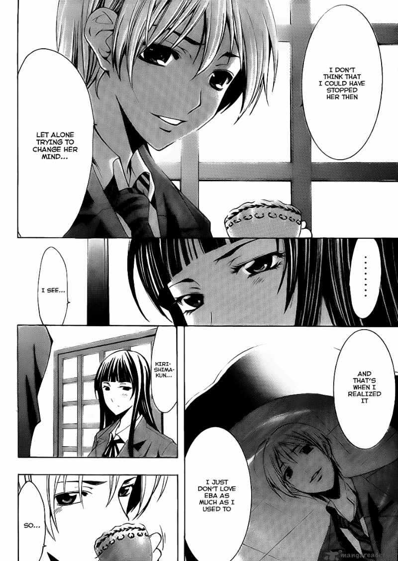 Kimi No Iru Machi Chapter 103 Page 13