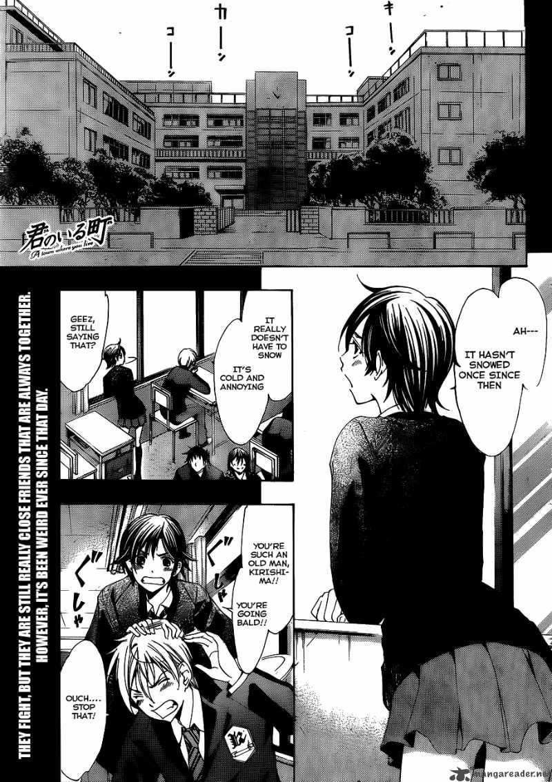 Kimi No Iru Machi Chapter 103 Page 2