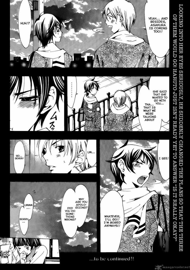 Kimi No Iru Machi Chapter 103 Page 21