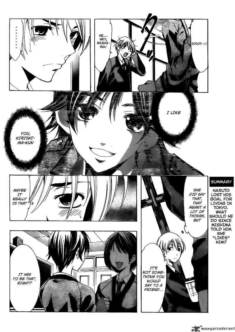 Kimi No Iru Machi Chapter 103 Page 3