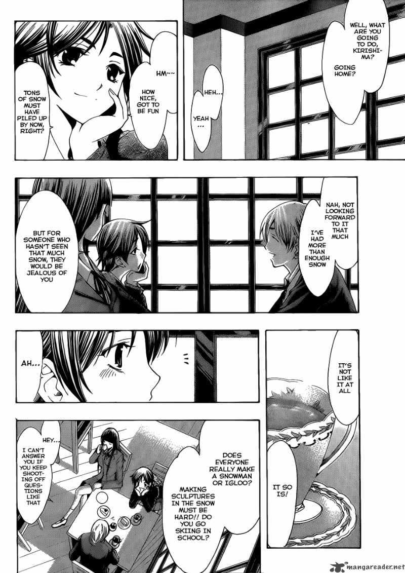 Kimi No Iru Machi Chapter 103 Page 7
