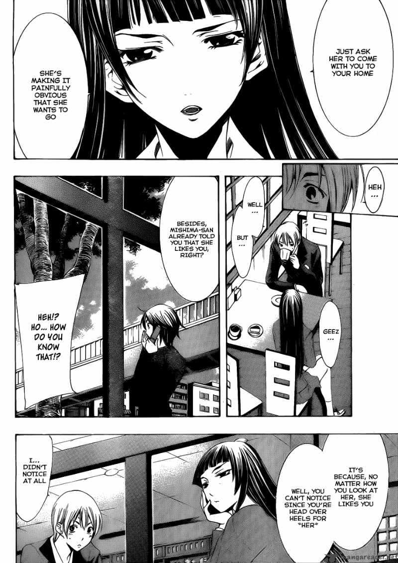 Kimi No Iru Machi Chapter 103 Page 9