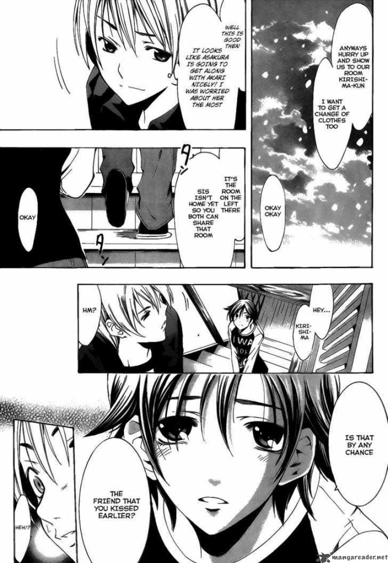 Kimi No Iru Machi Chapter 104 Page 10
