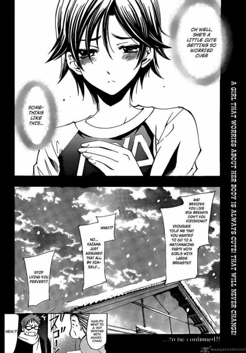 Kimi No Iru Machi Chapter 104 Page 19