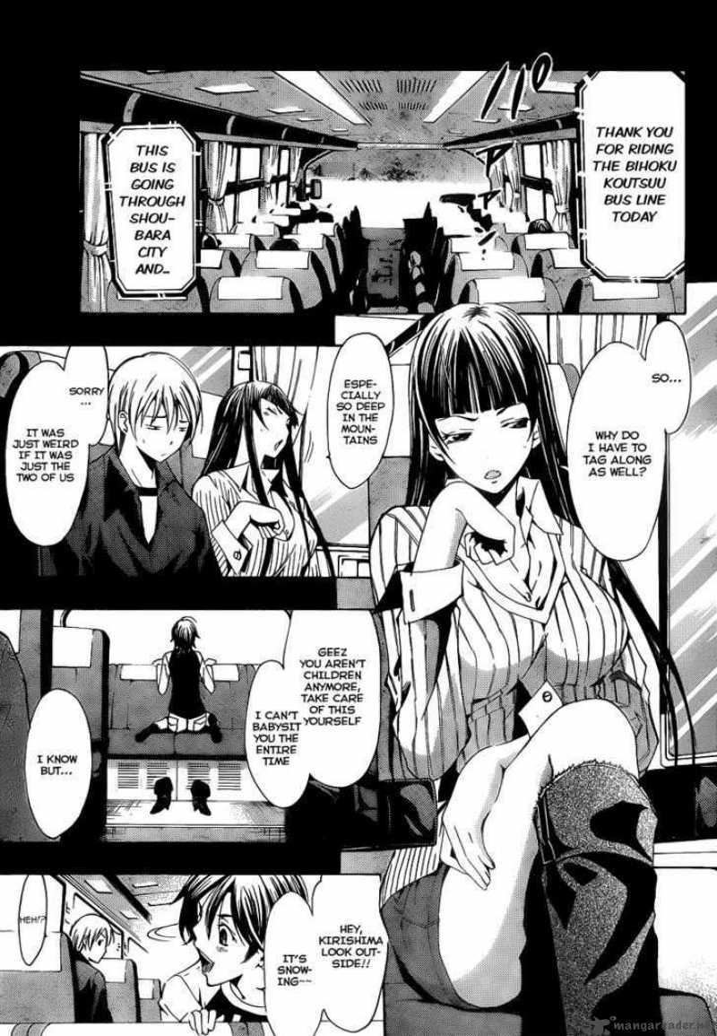 Kimi No Iru Machi Chapter 104 Page 2