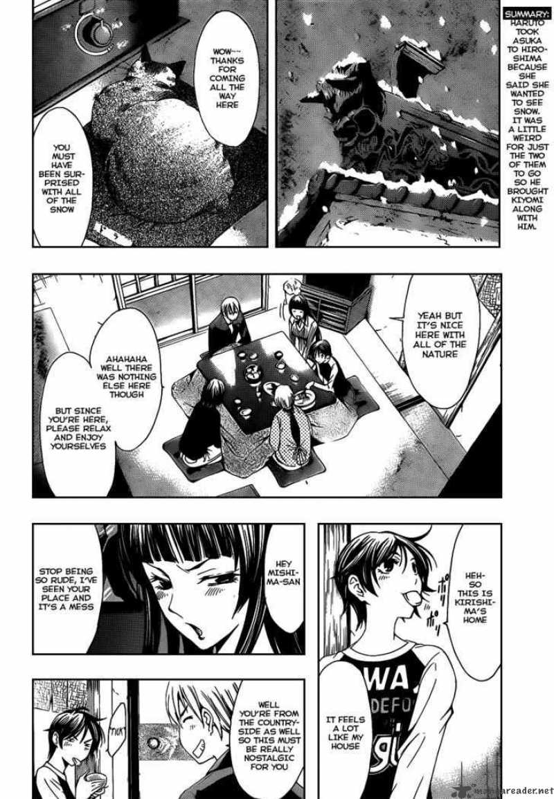 Kimi No Iru Machi Chapter 104 Page 5