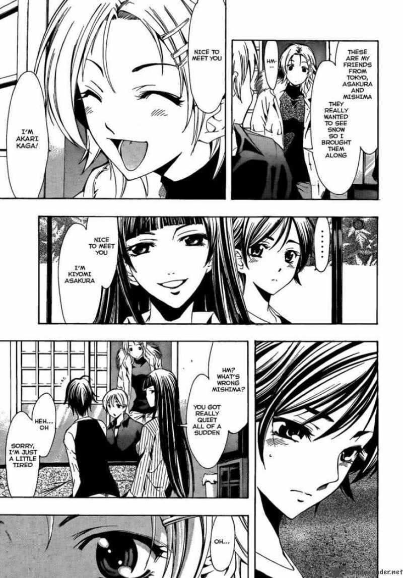 Kimi No Iru Machi Chapter 104 Page 8