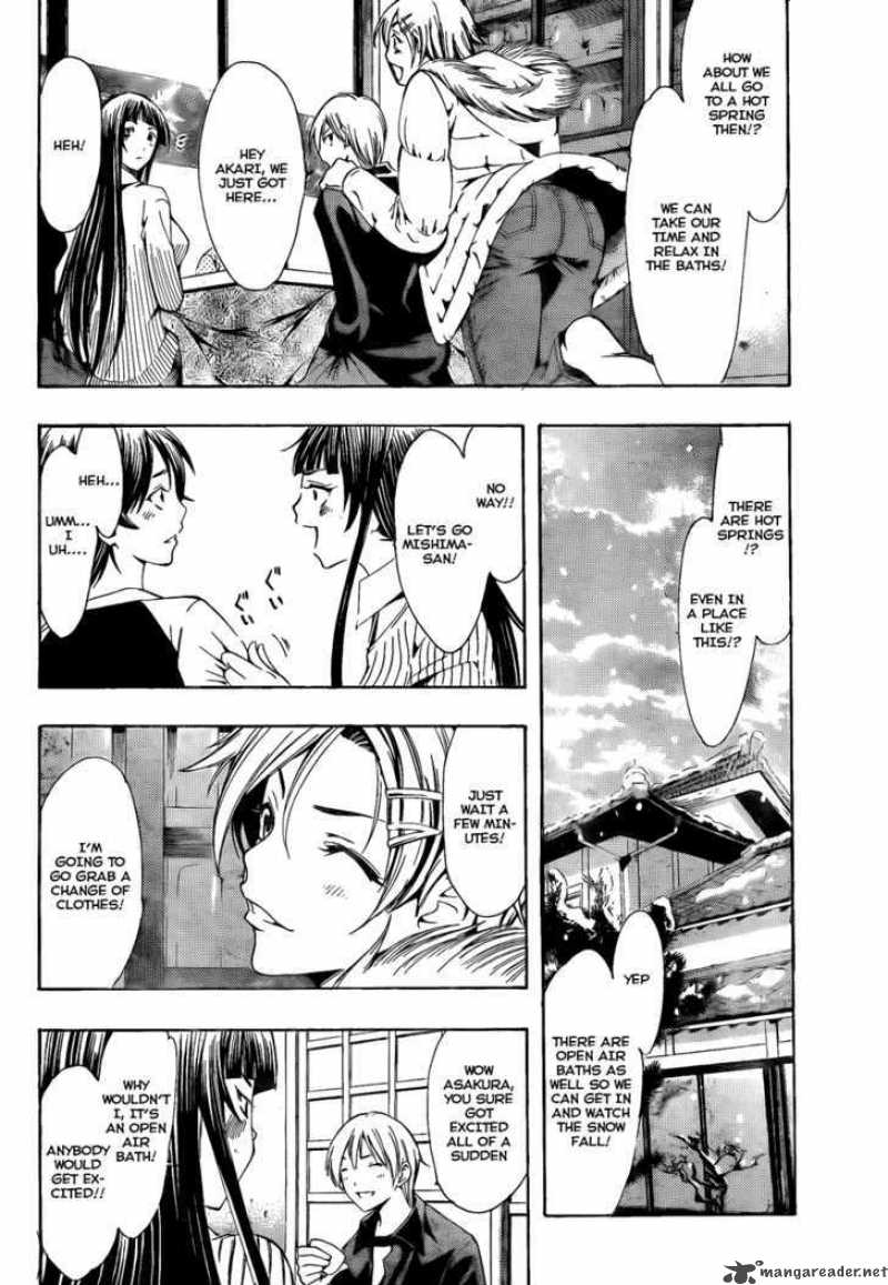 Kimi No Iru Machi Chapter 104 Page 9