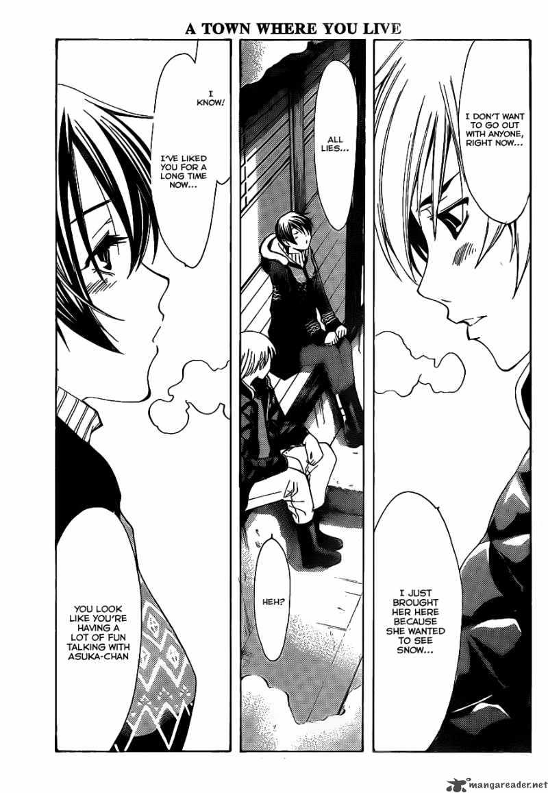 Kimi No Iru Machi Chapter 105 Page 12
