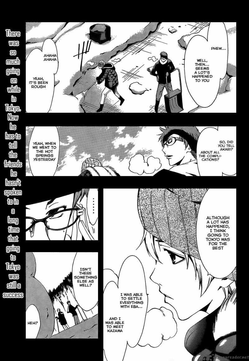Kimi No Iru Machi Chapter 105 Page 2