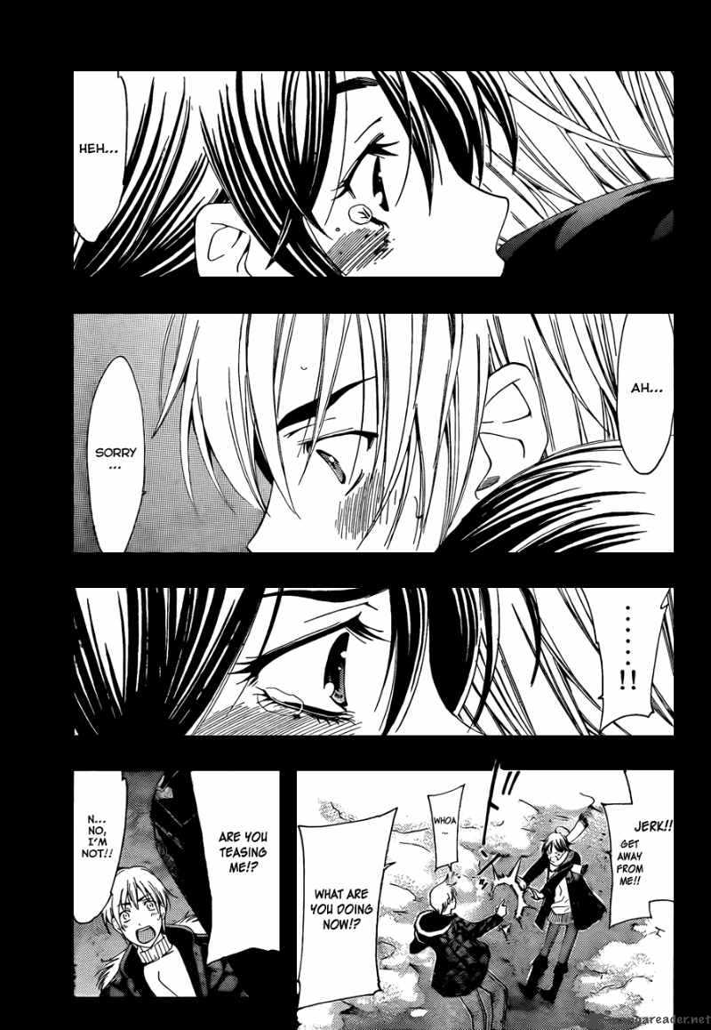 Kimi No Iru Machi Chapter 106 Page 18
