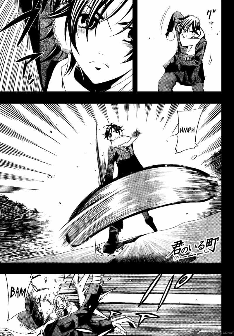 Kimi No Iru Machi Chapter 106 Page 2