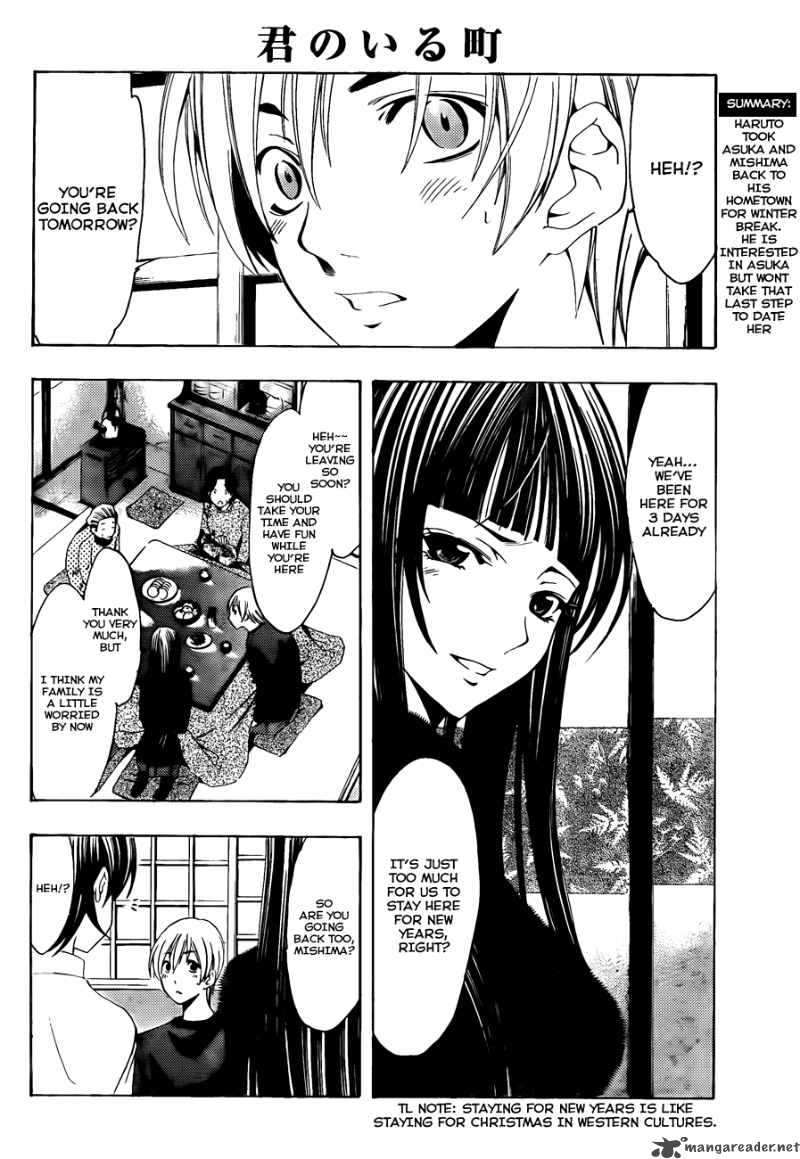 Kimi No Iru Machi Chapter 106 Page 5