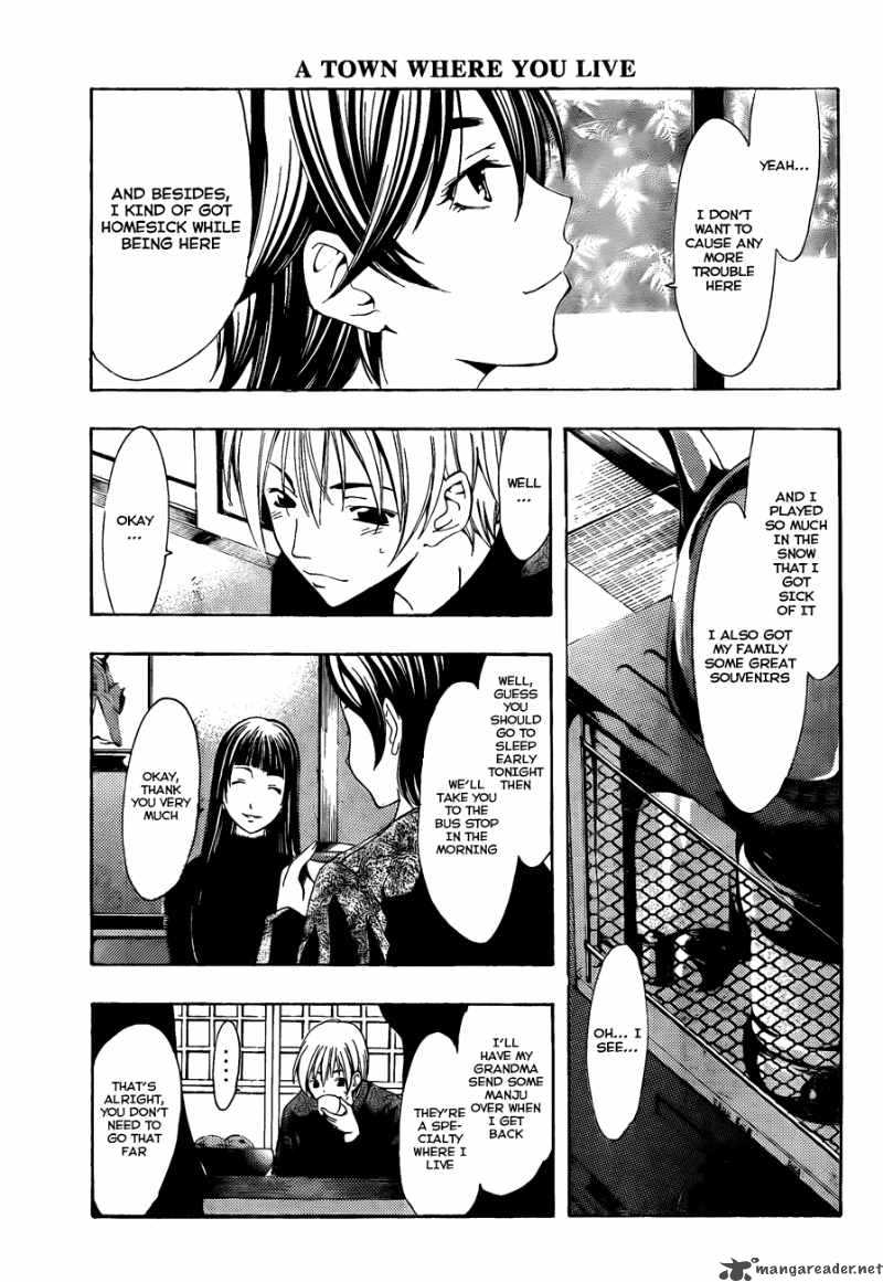 Kimi No Iru Machi Chapter 106 Page 6