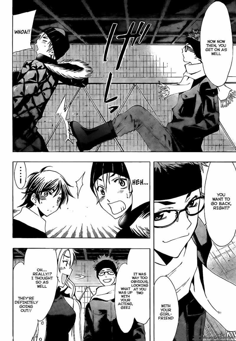 Kimi No Iru Machi Chapter 107 Page 13