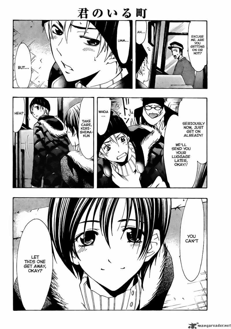 Kimi No Iru Machi Chapter 107 Page 15