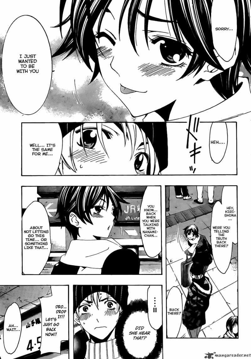 Kimi No Iru Machi Chapter 107 Page 18