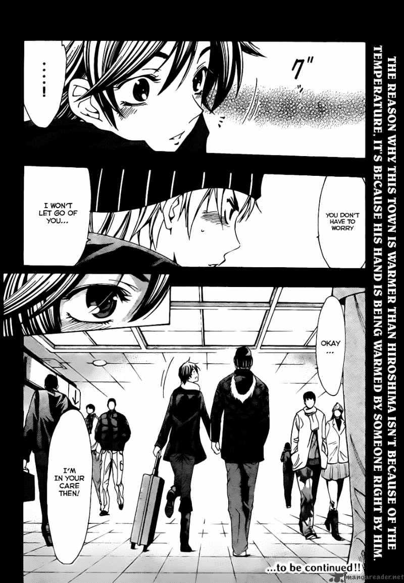 Kimi No Iru Machi Chapter 107 Page 19