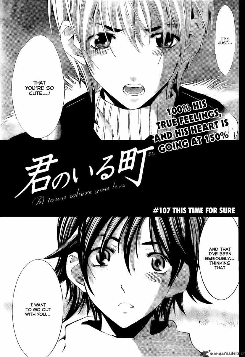 Kimi No Iru Machi Chapter 107 Page 2