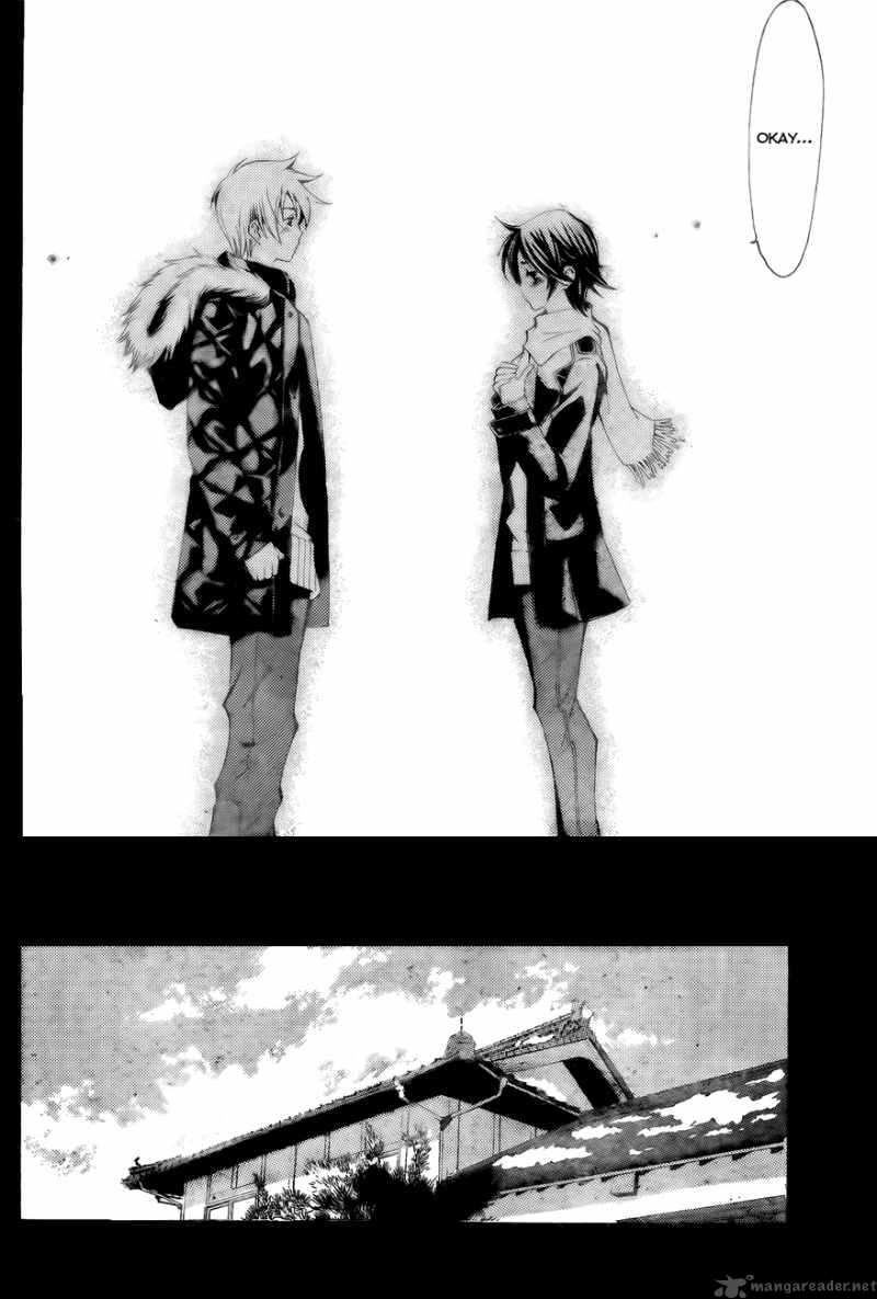 Kimi No Iru Machi Chapter 107 Page 5