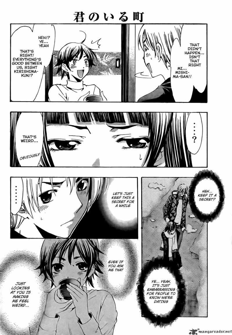Kimi No Iru Machi Chapter 107 Page 7