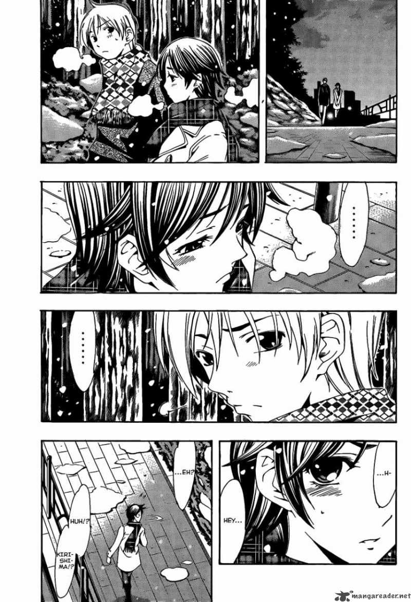Kimi No Iru Machi Chapter 108 Page 14