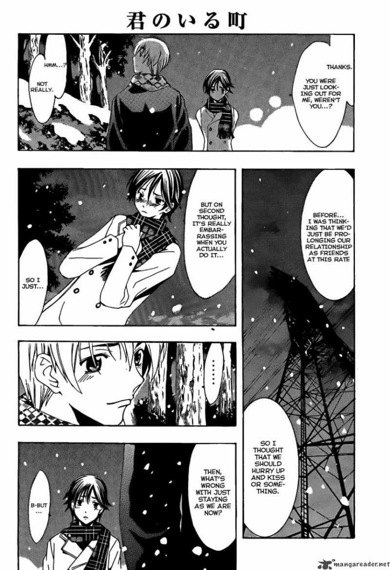 Kimi No Iru Machi Chapter 108 Page 17