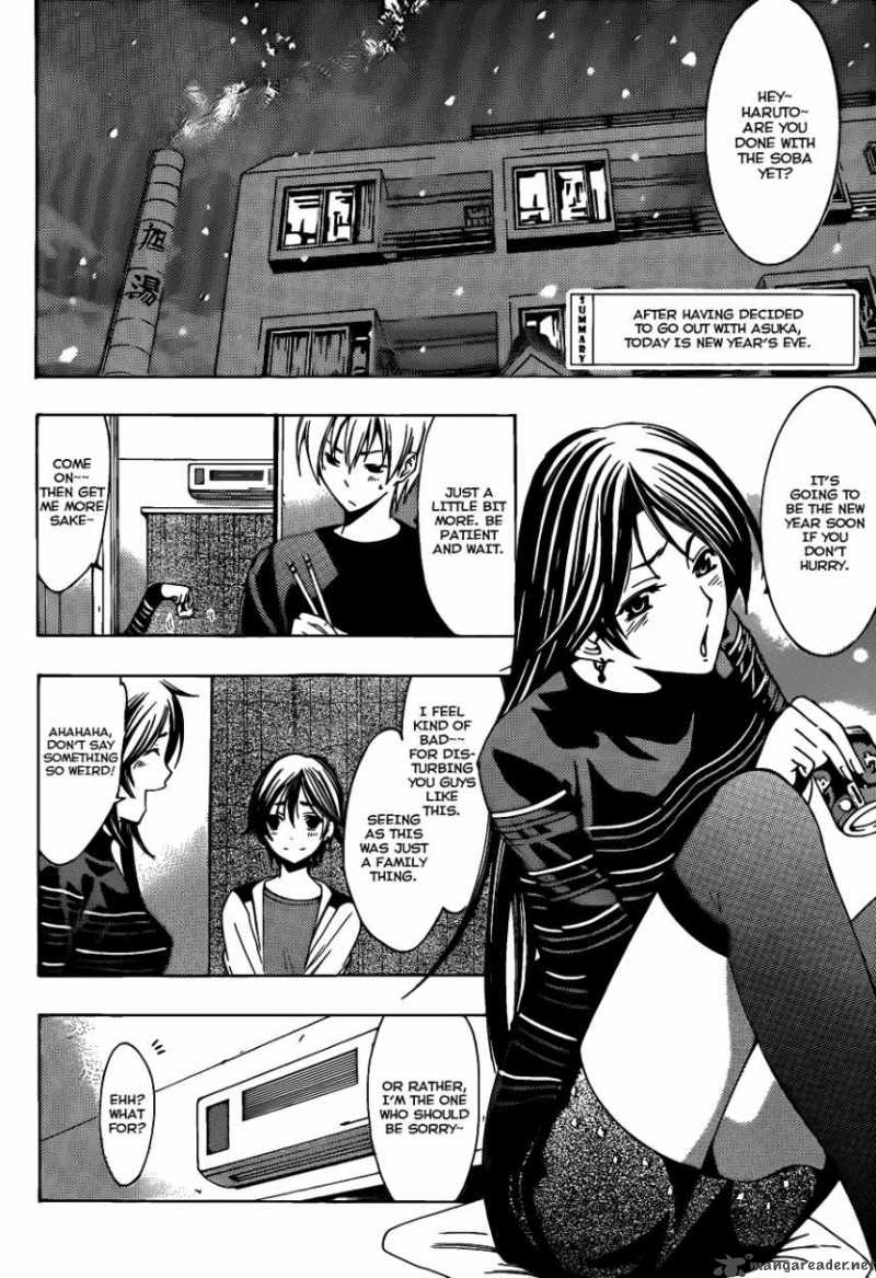 Kimi No Iru Machi Chapter 108 Page 3