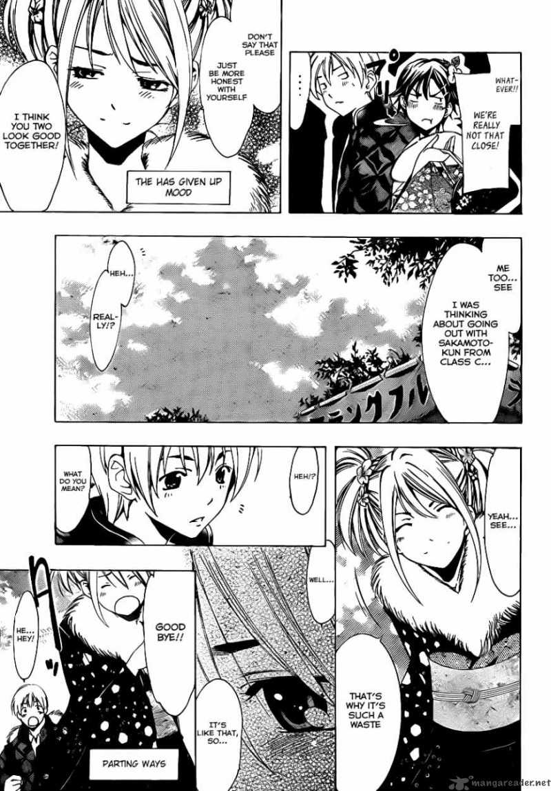 Kimi No Iru Machi Chapter 109 Page 10