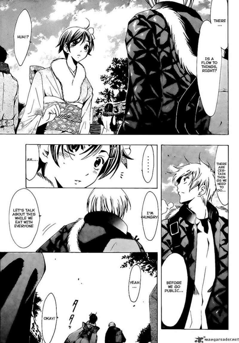 Kimi No Iru Machi Chapter 109 Page 12