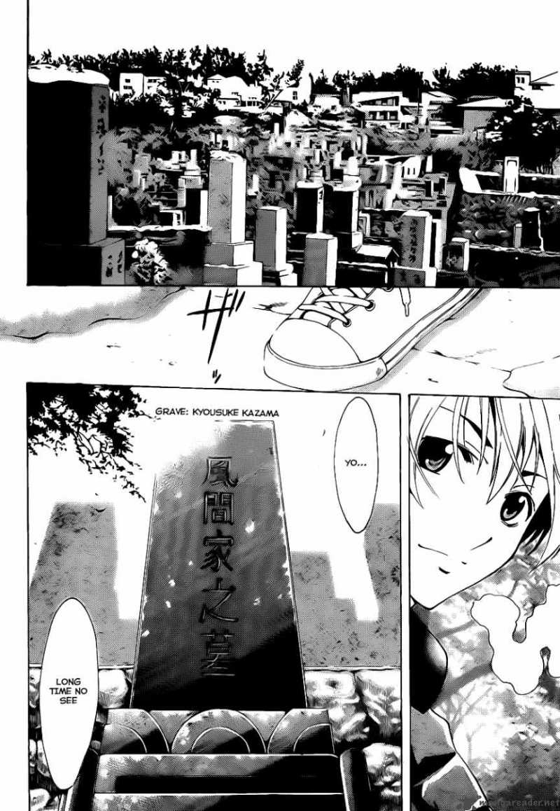 Kimi No Iru Machi Chapter 109 Page 13