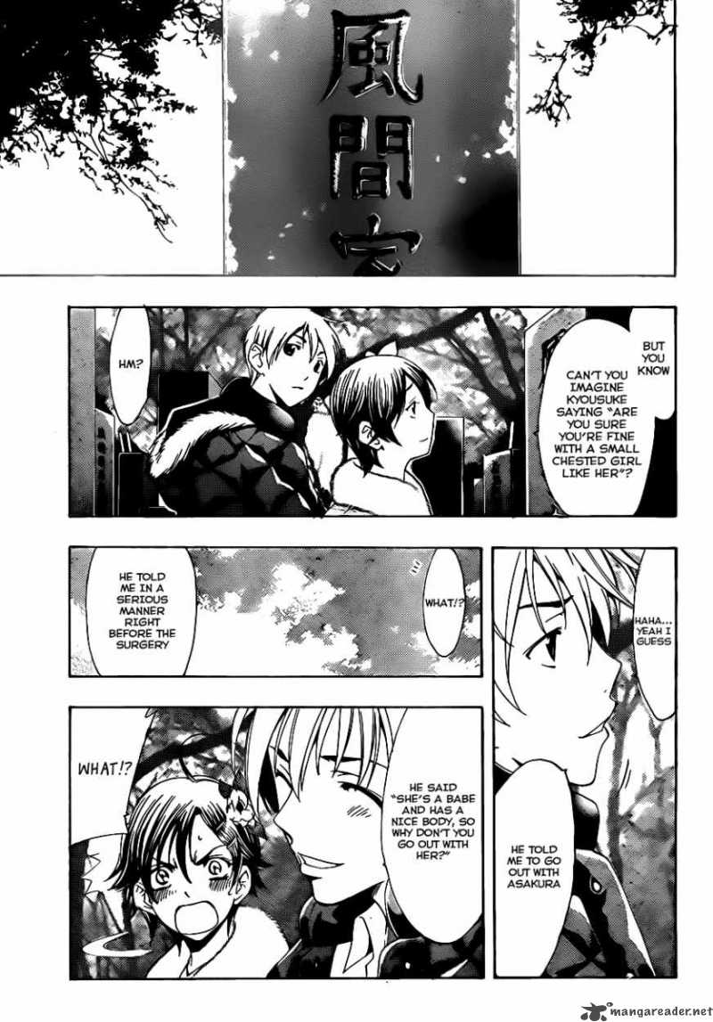 Kimi No Iru Machi Chapter 109 Page 17