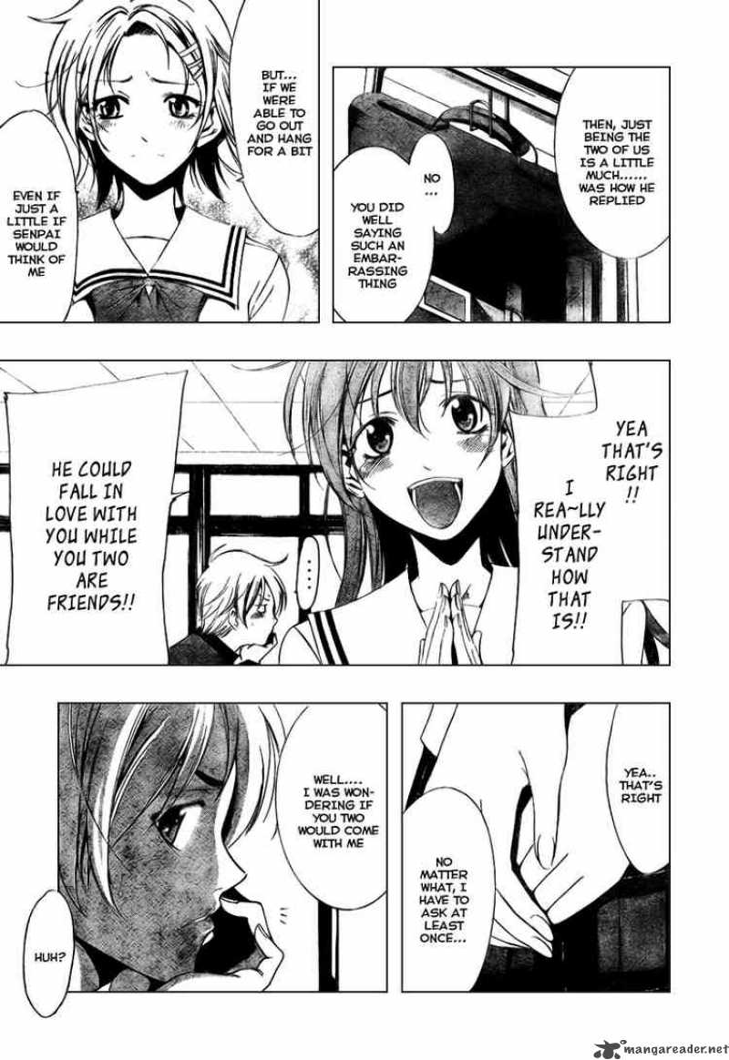 Kimi No Iru Machi Chapter 11 Page 12