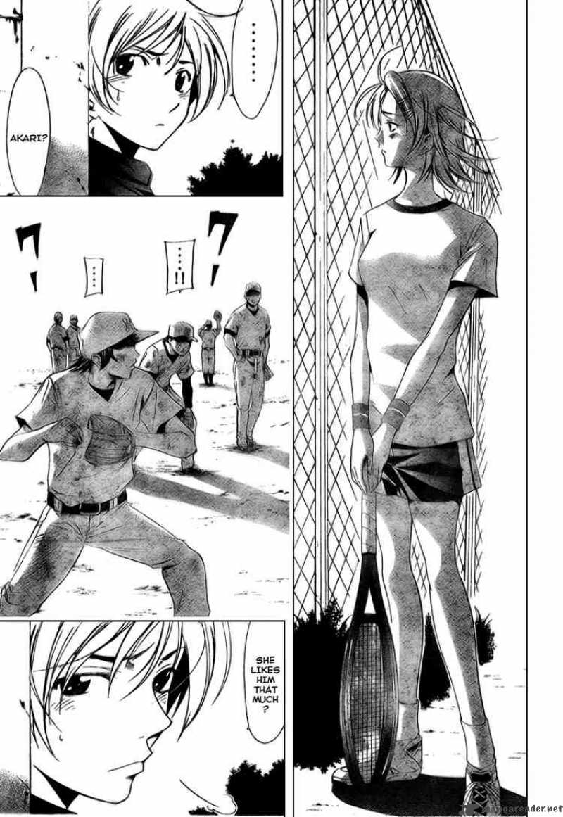 Kimi No Iru Machi Chapter 11 Page 16