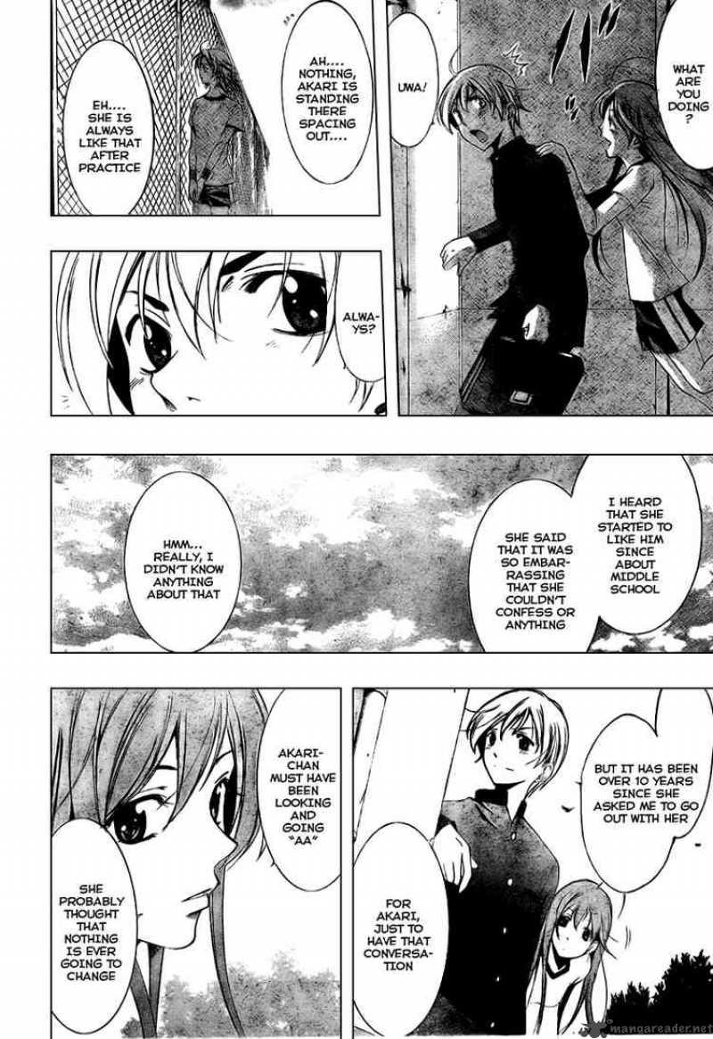 Kimi No Iru Machi Chapter 11 Page 17