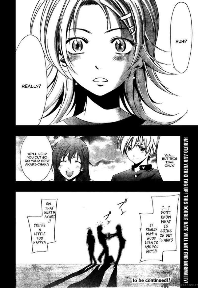 Kimi No Iru Machi Chapter 11 Page 19