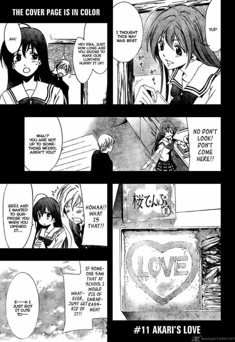 Kimi No Iru Machi Chapter 11 Page 2