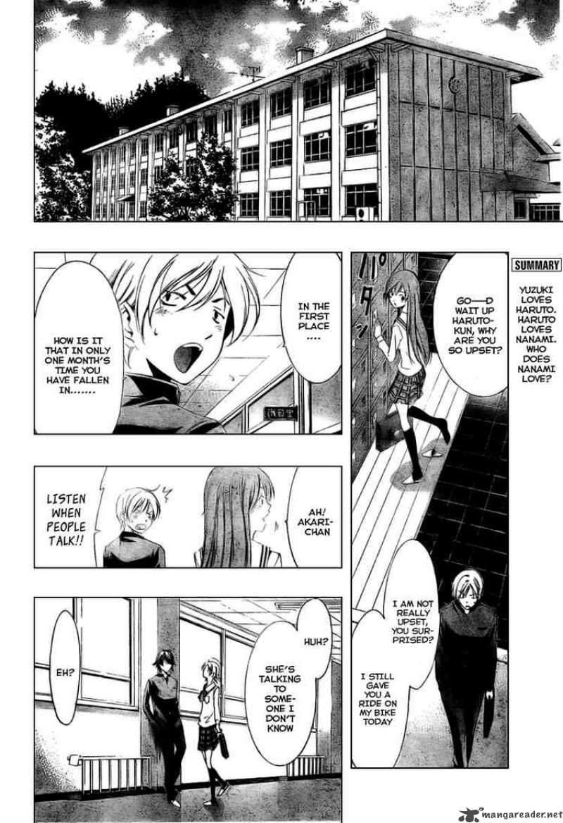 Kimi No Iru Machi Chapter 11 Page 3