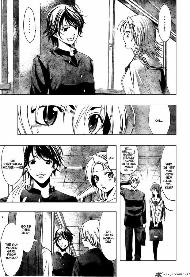 Kimi No Iru Machi Chapter 11 Page 4