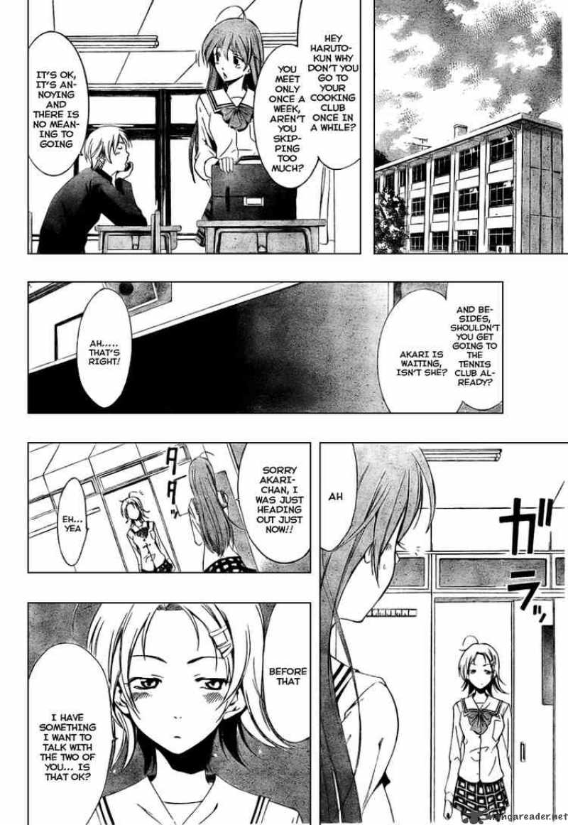 Kimi No Iru Machi Chapter 11 Page 9