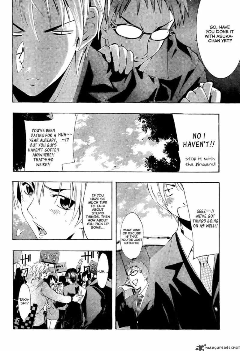 Kimi No Iru Machi Chapter 110 Page 10
