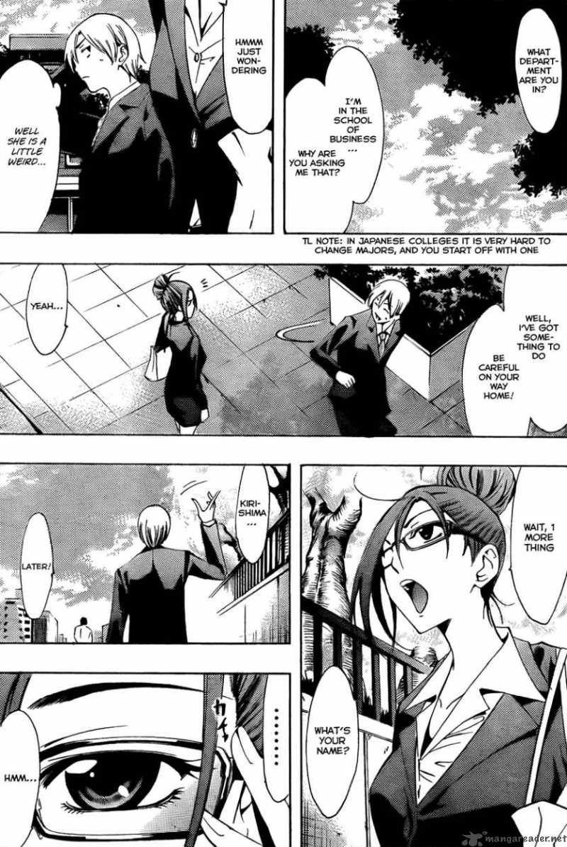 Kimi No Iru Machi Chapter 110 Page 18