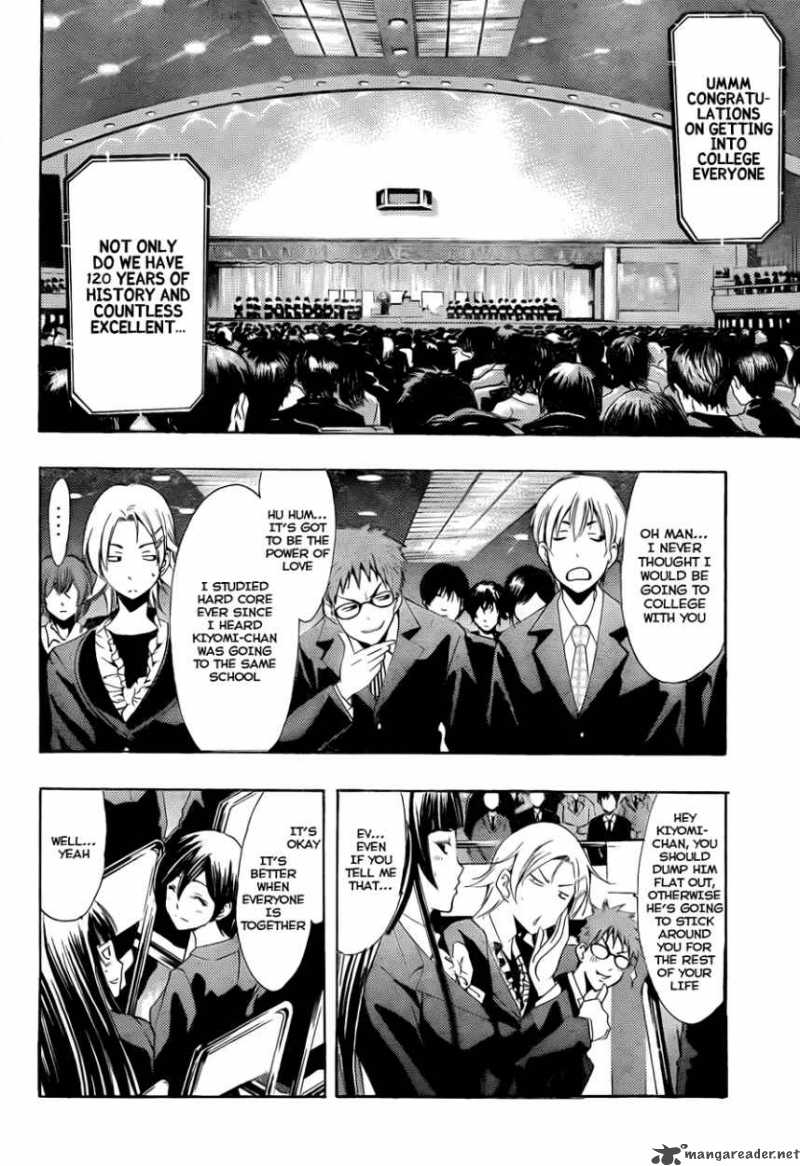 Kimi No Iru Machi Chapter 110 Page 4