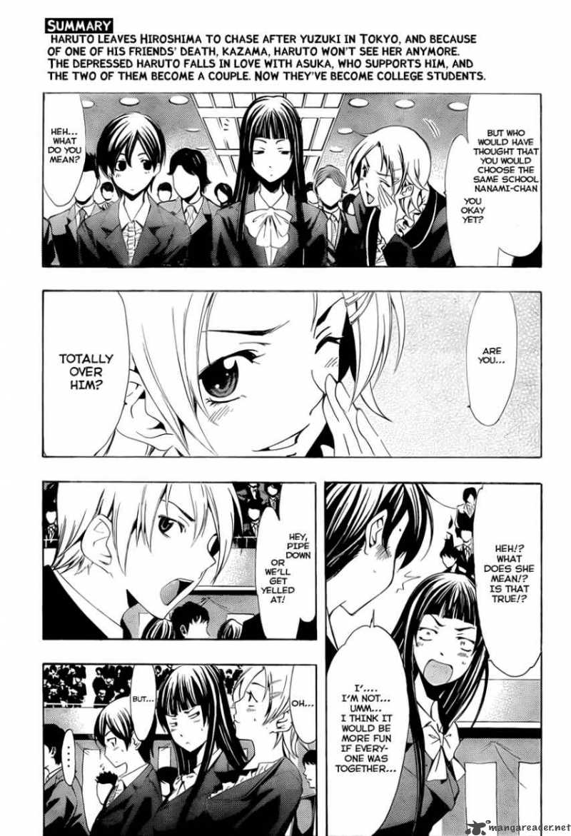 Kimi No Iru Machi Chapter 110 Page 5