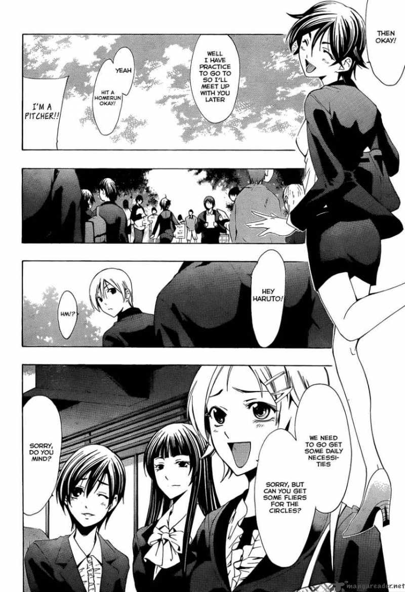 Kimi No Iru Machi Chapter 110 Page 8
